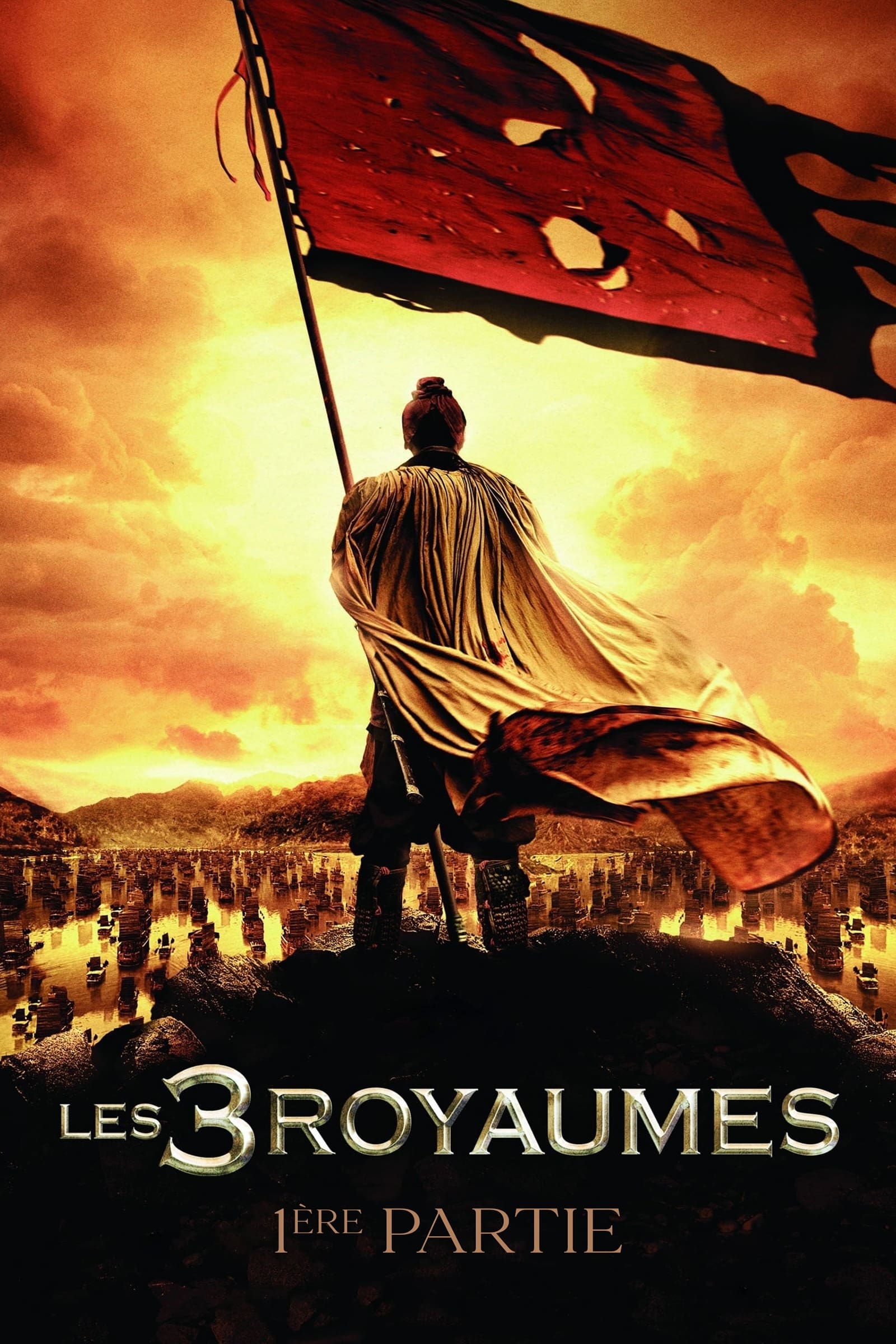 Affiche du film Les 3 Royaumes 24199