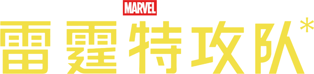 image-preview