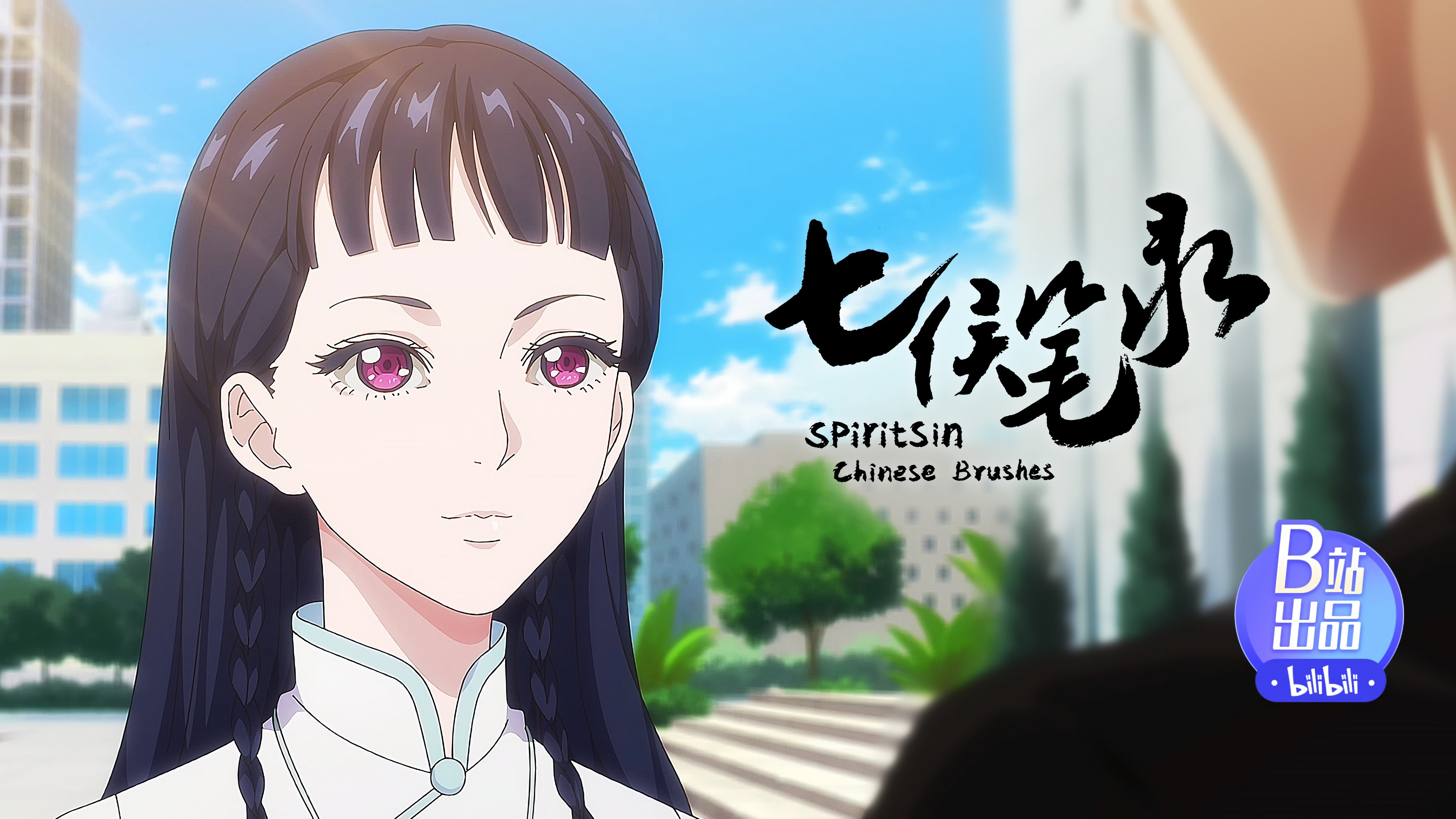 Episode 3