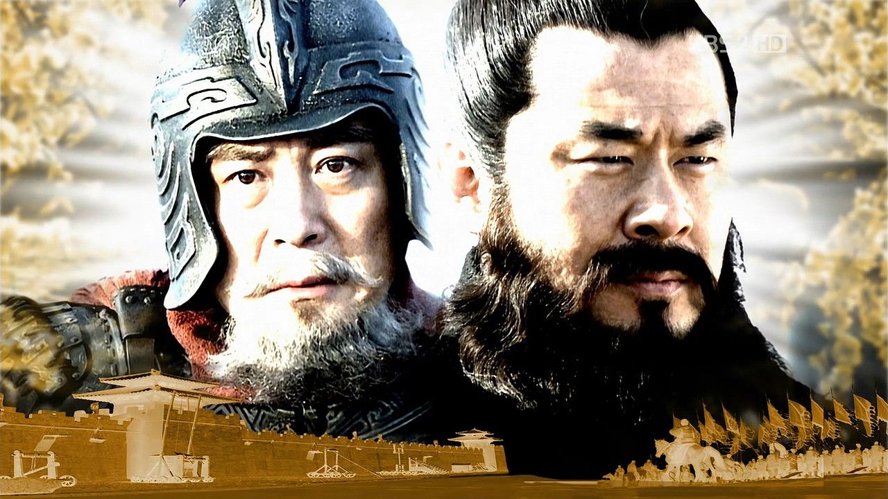 Three Kingdoms 1×28 Gold Channel Movies