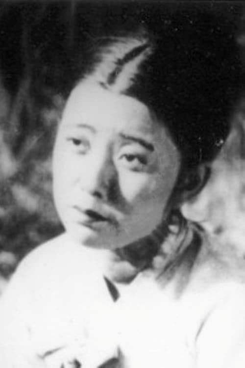 et billede af Sun-yeong Hyeon