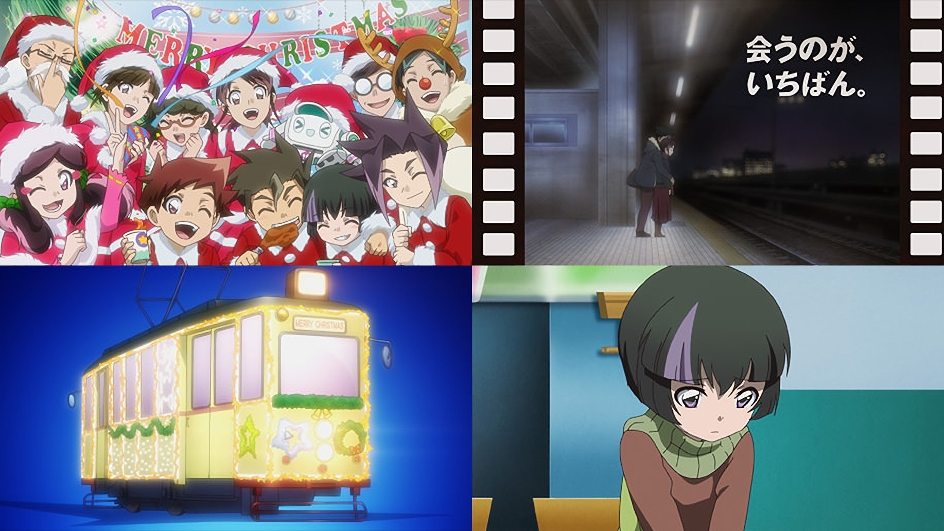 Shinkansen Henkei Robo Shinkalion: THE ANIMATION