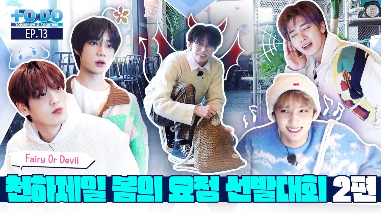 TO DO X TXT - Épisode 23