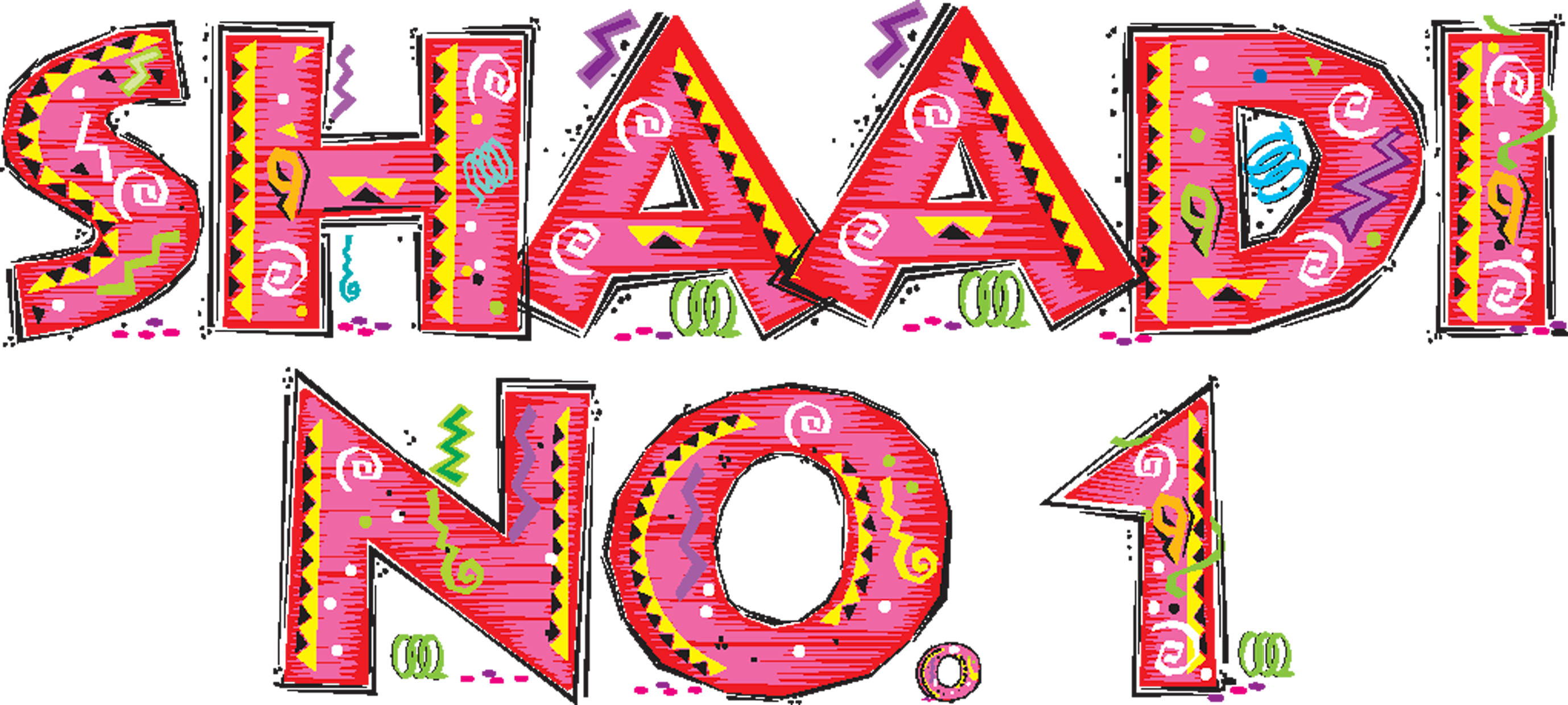 Shaadi No. 1 Logo