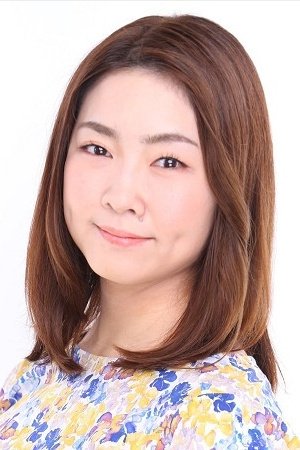 森谷彩子's picture in the cast