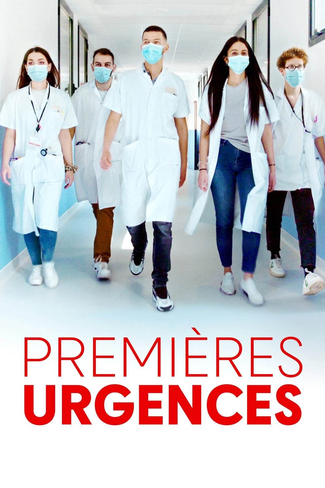 Premières Urgences Premières Urgences