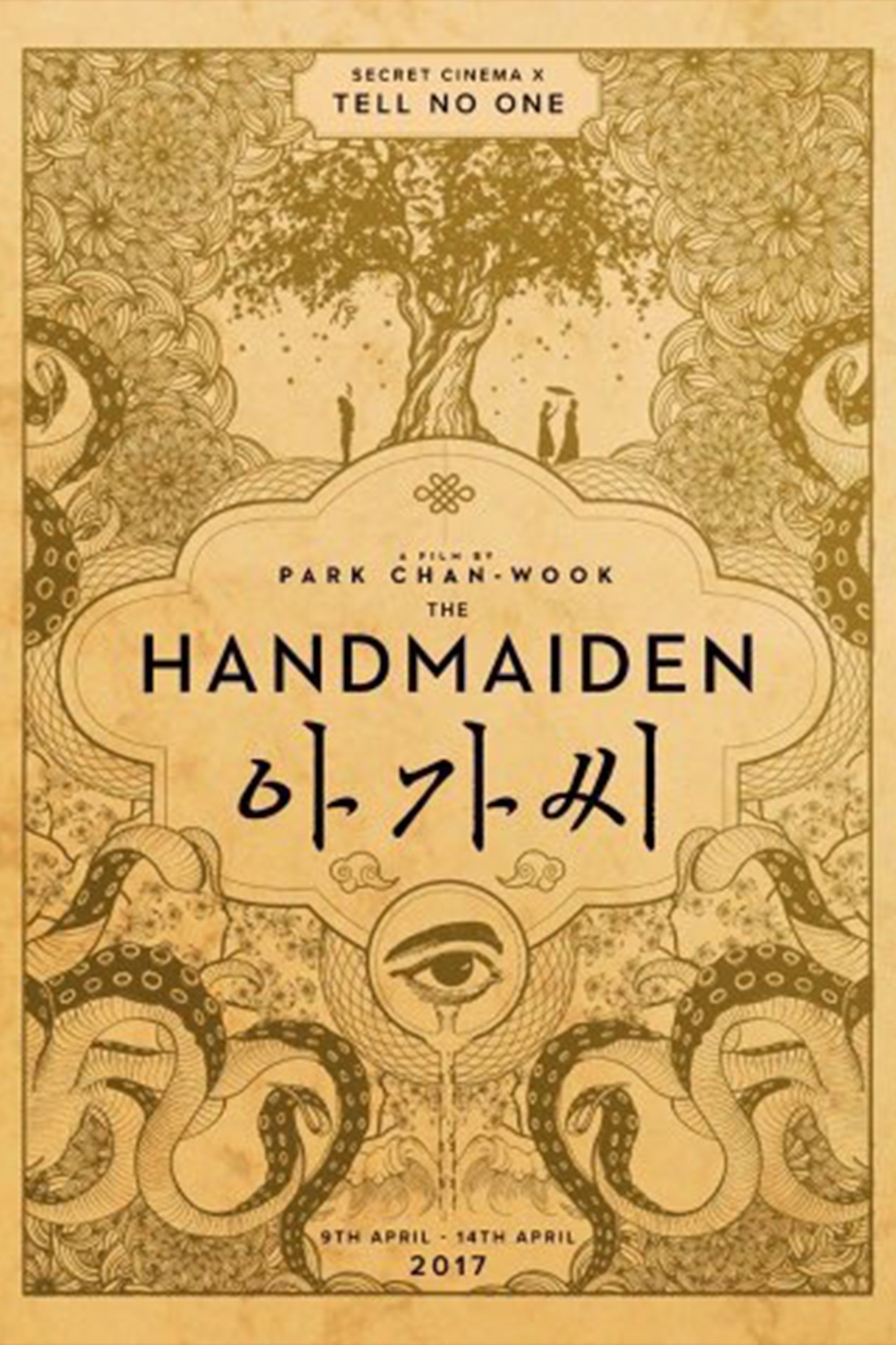 The Handmaiden