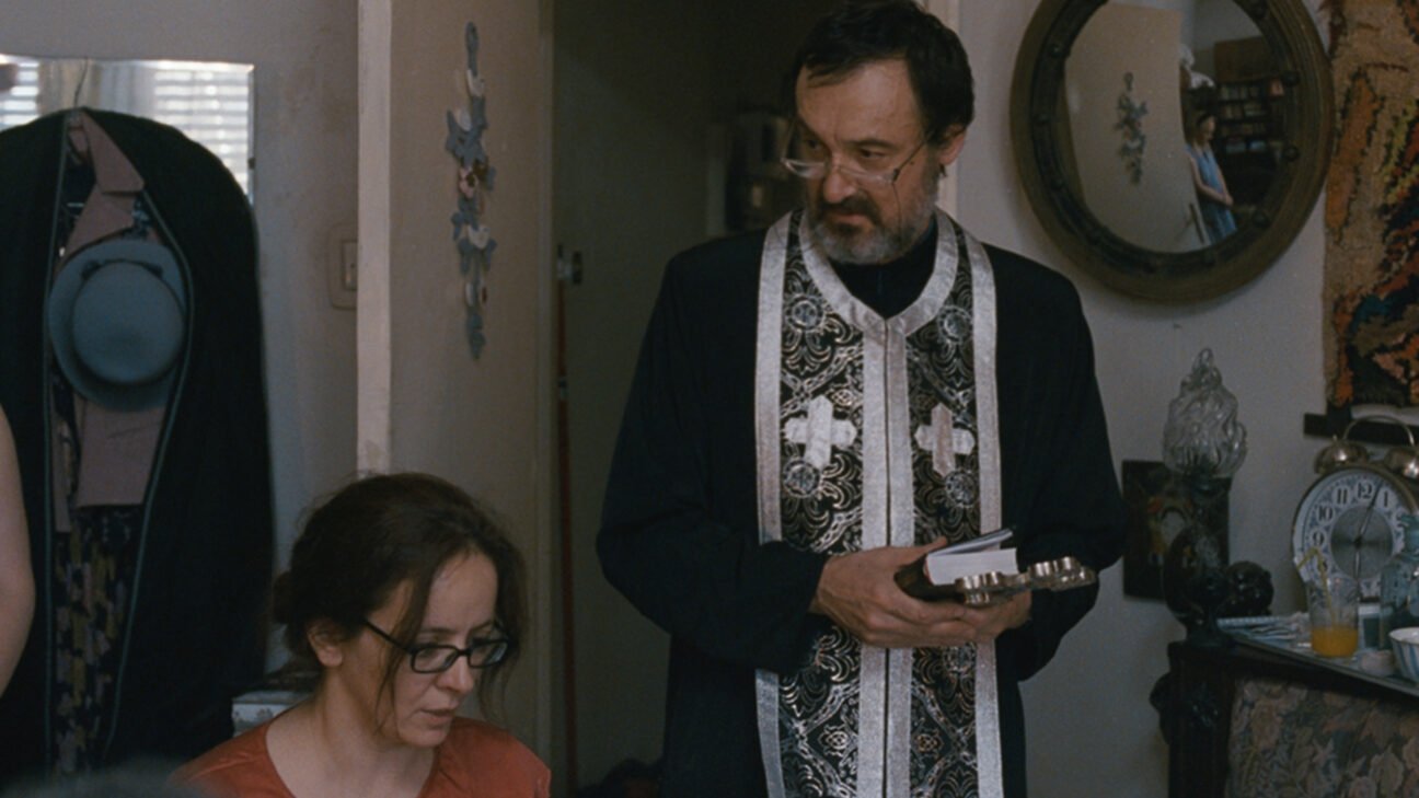 Shadow of a Cloud (2013)