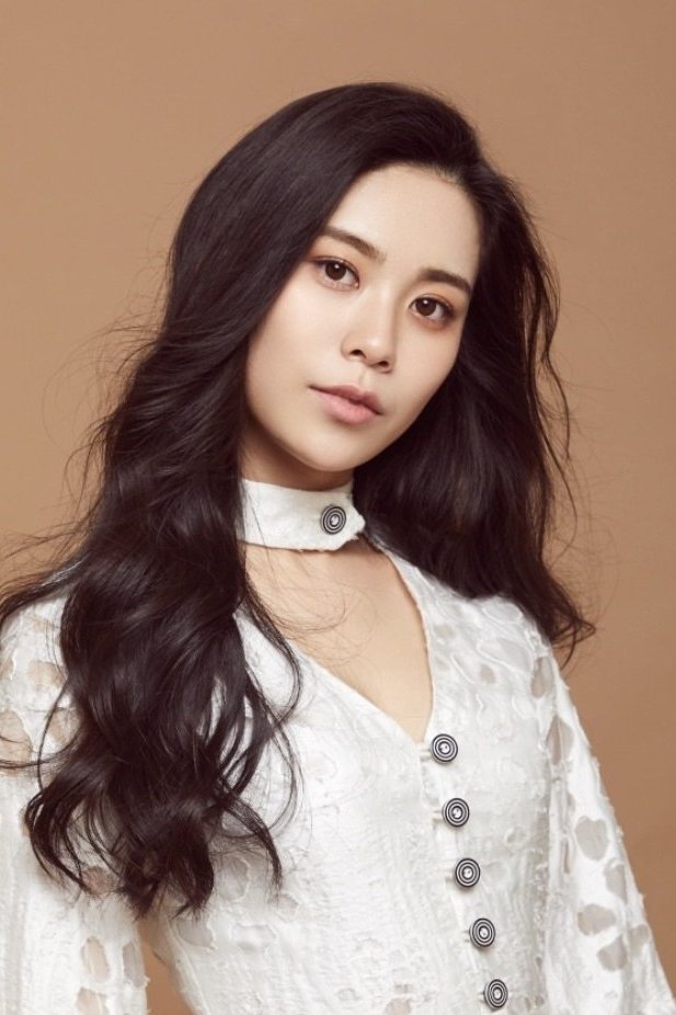 et billede af Ma Xiaoyuan