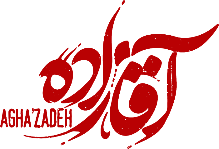 Aghazadeh Logo