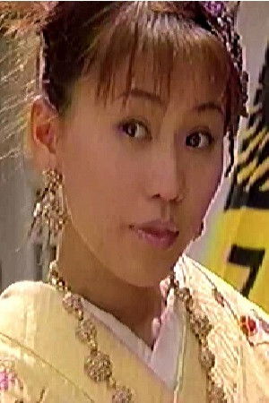 et billede af Airi Mita