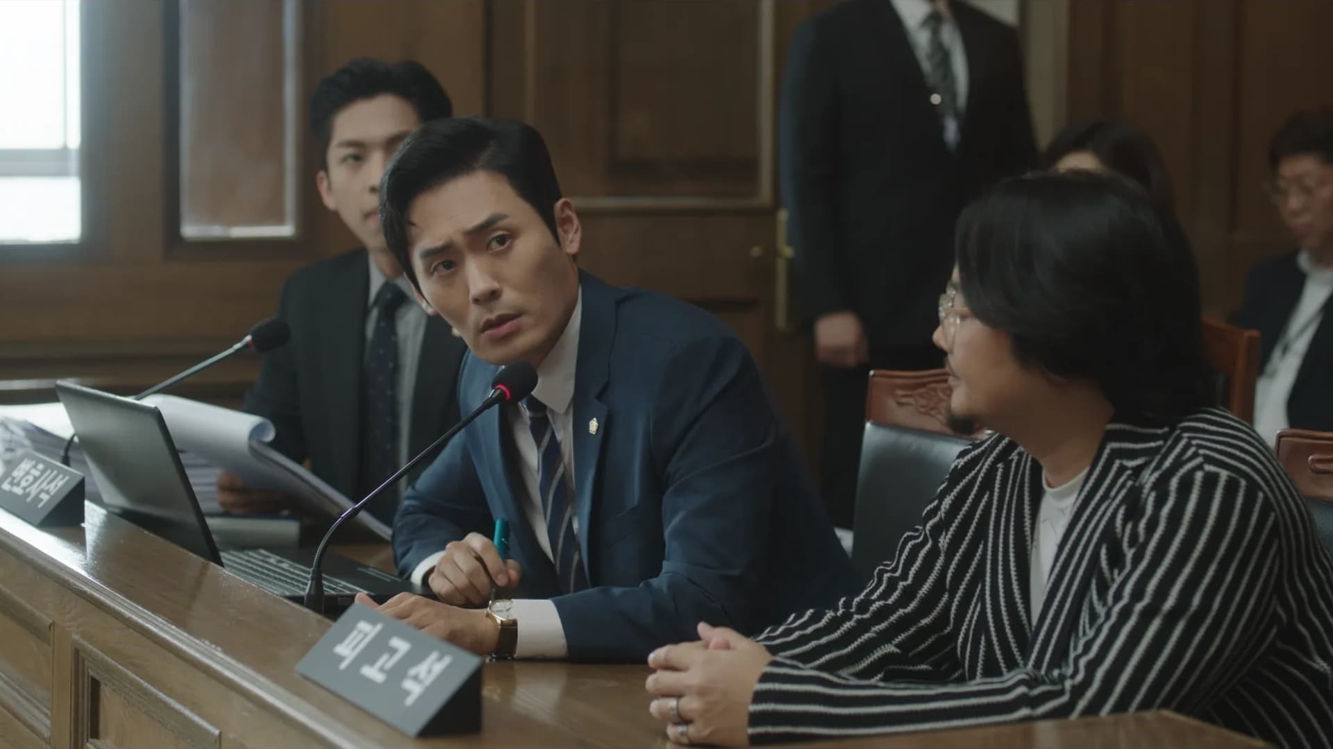 Extraordinary Attorney Woo Season 1 :Episode 16  Though Unusual and Peculiar