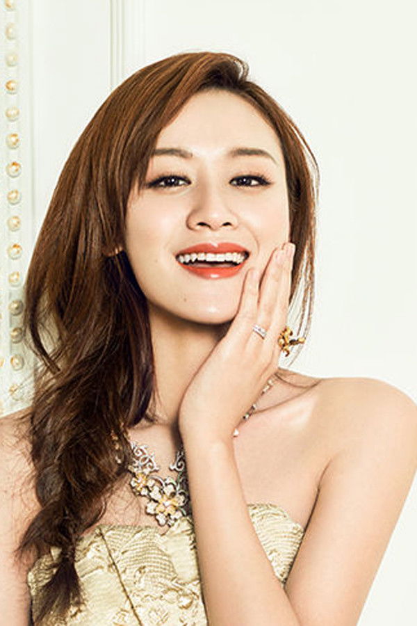 et billede af Yiqian Ye