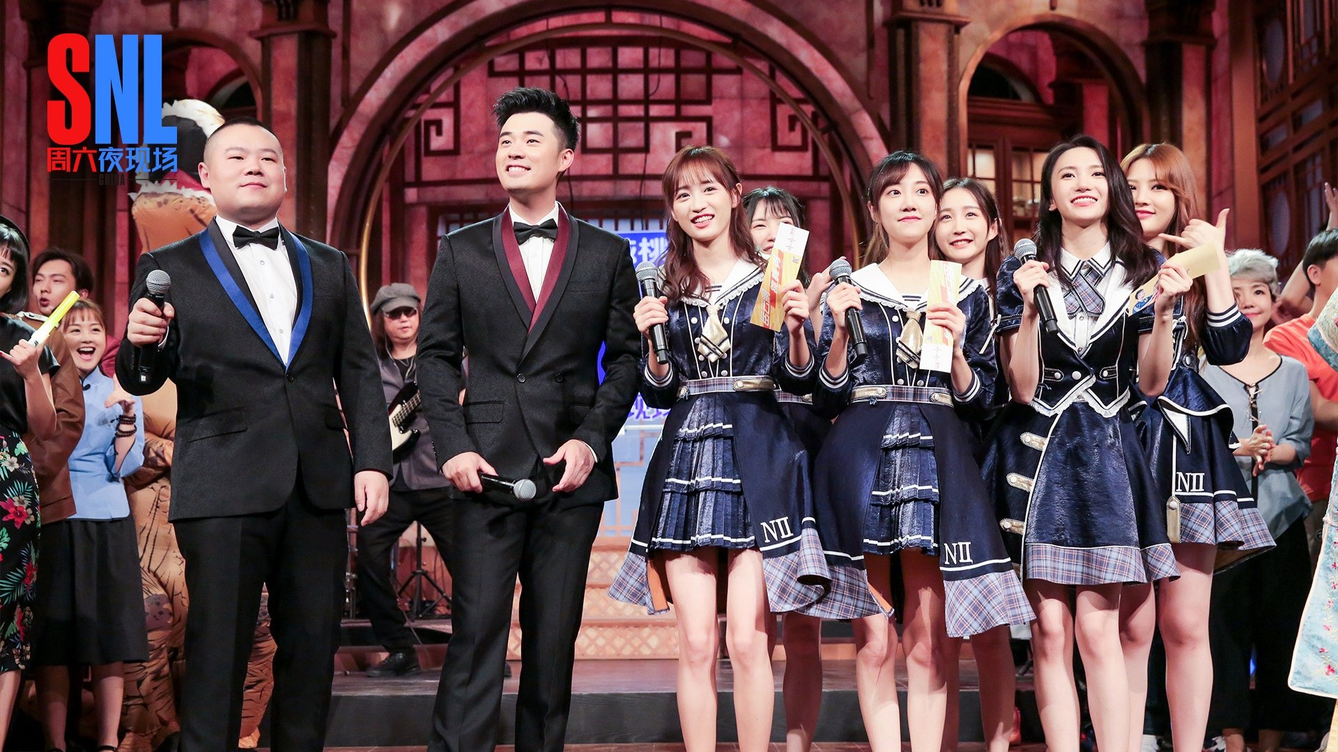 SNL China
