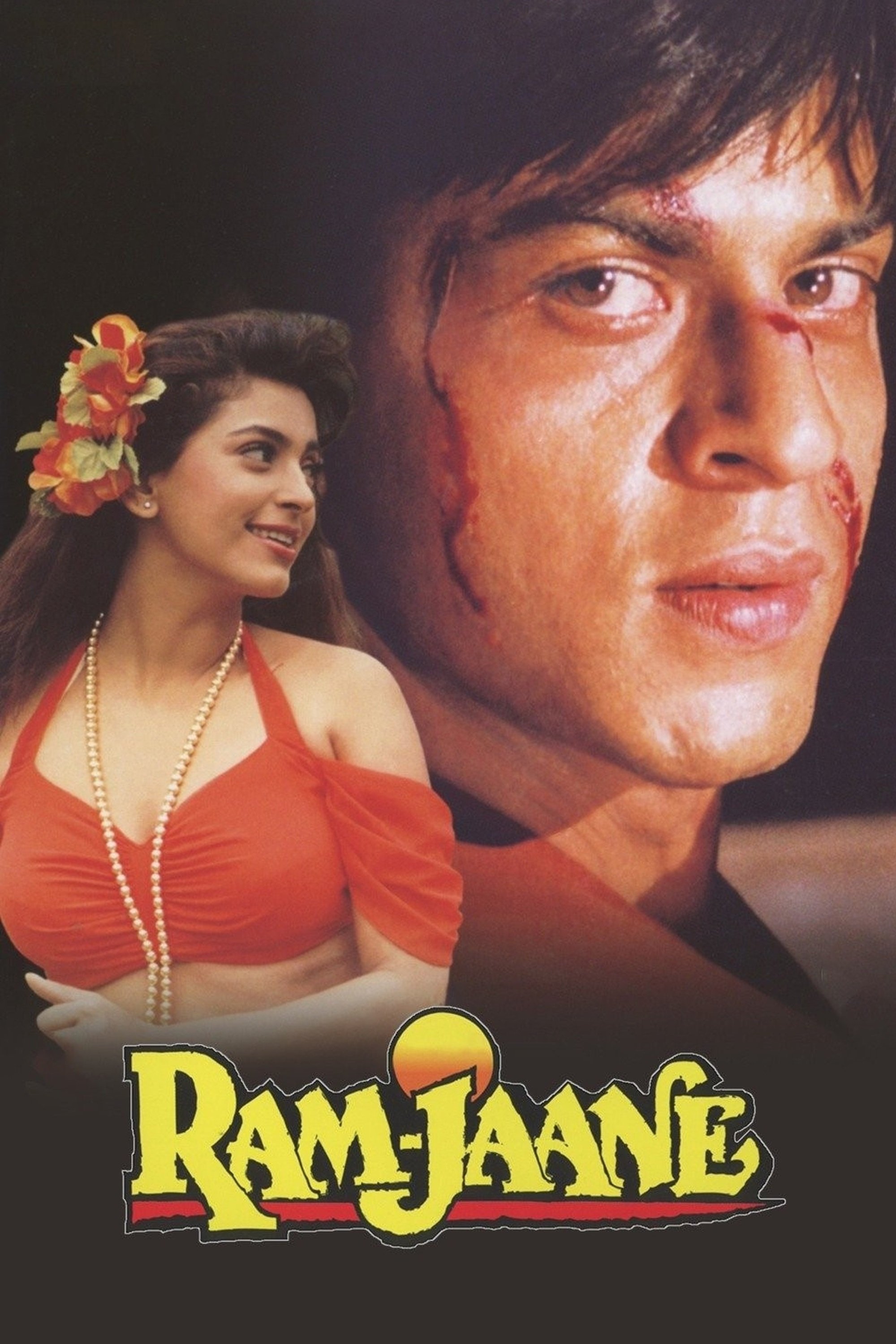 Ram Jaane