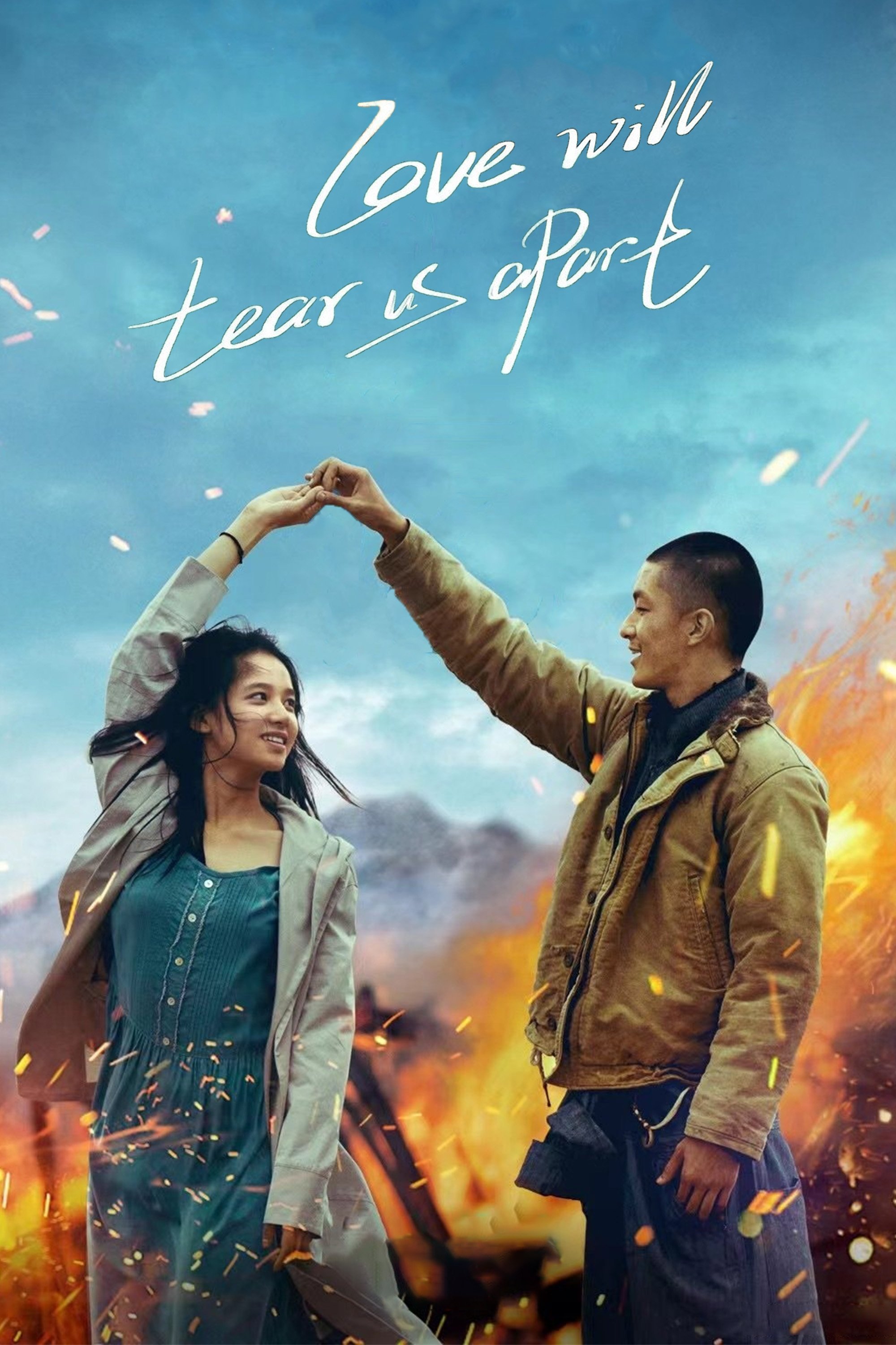 Love Will Tear Us Apart