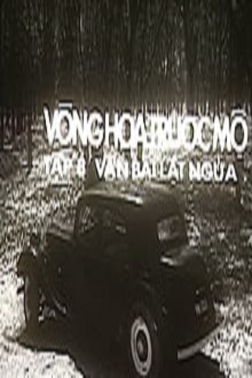 Ván bài lật ngửa 8: Vòng hoa trước mộ - Cards on the Table 8 : The Wreath at the Grave (1987)