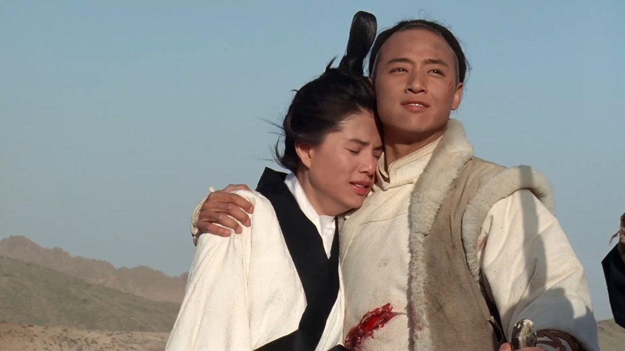Burning Paradise (1994)