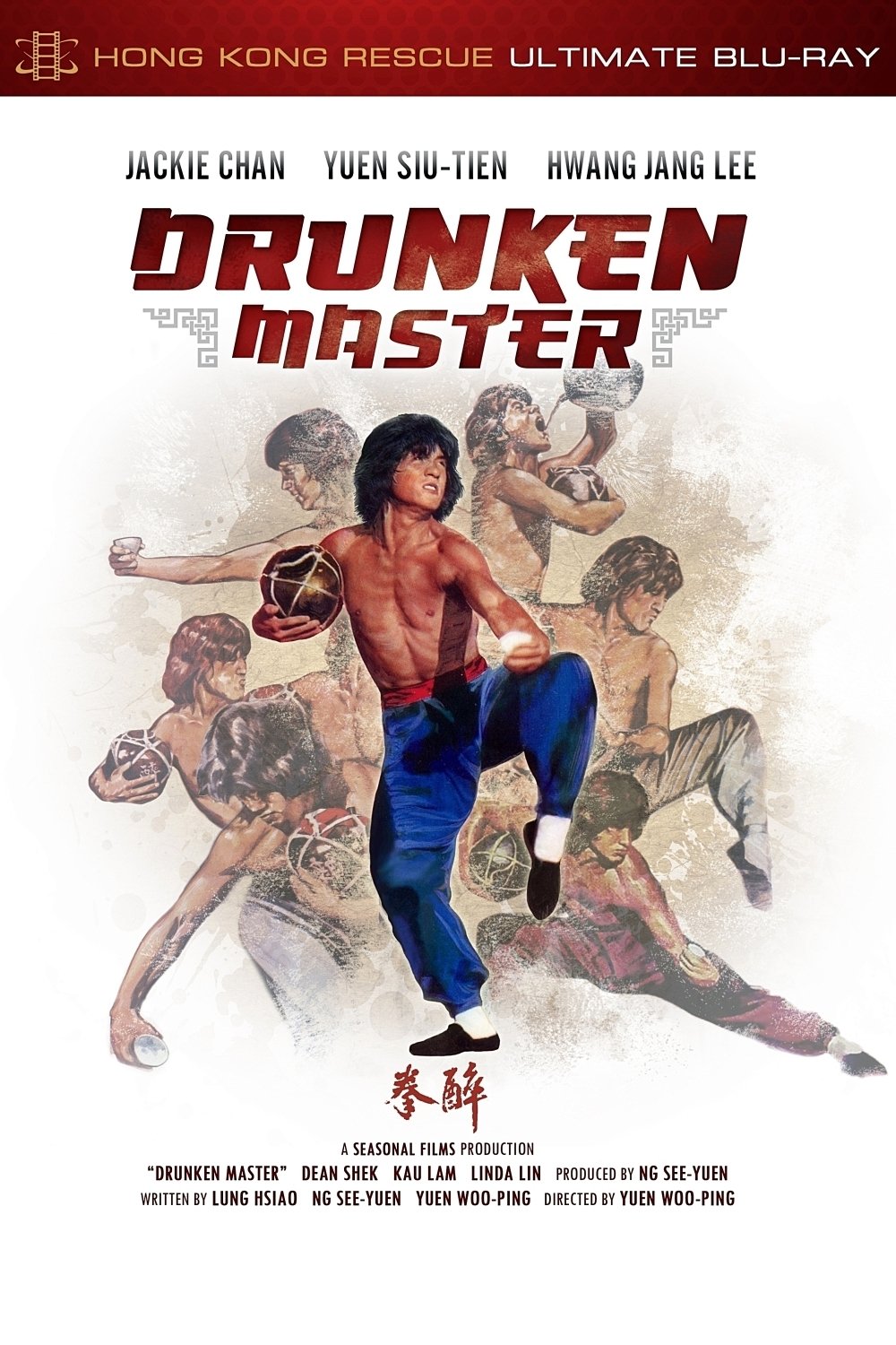 Drunken Master