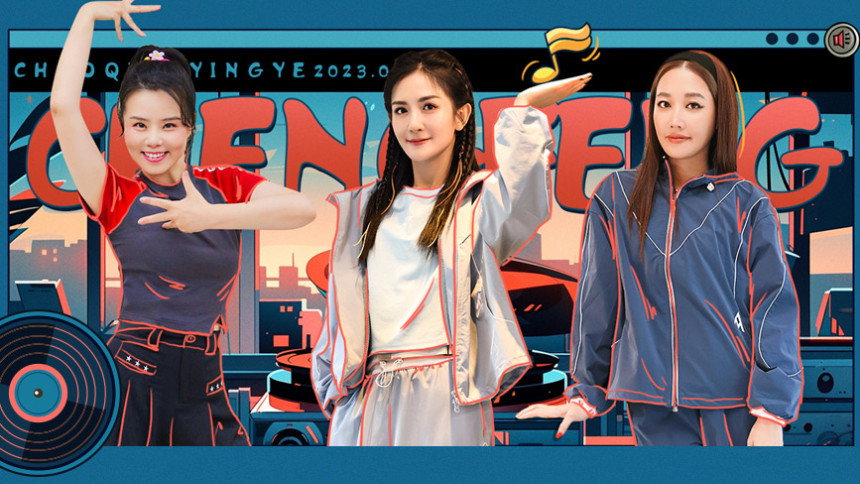 S4 &middot; First Look EP3