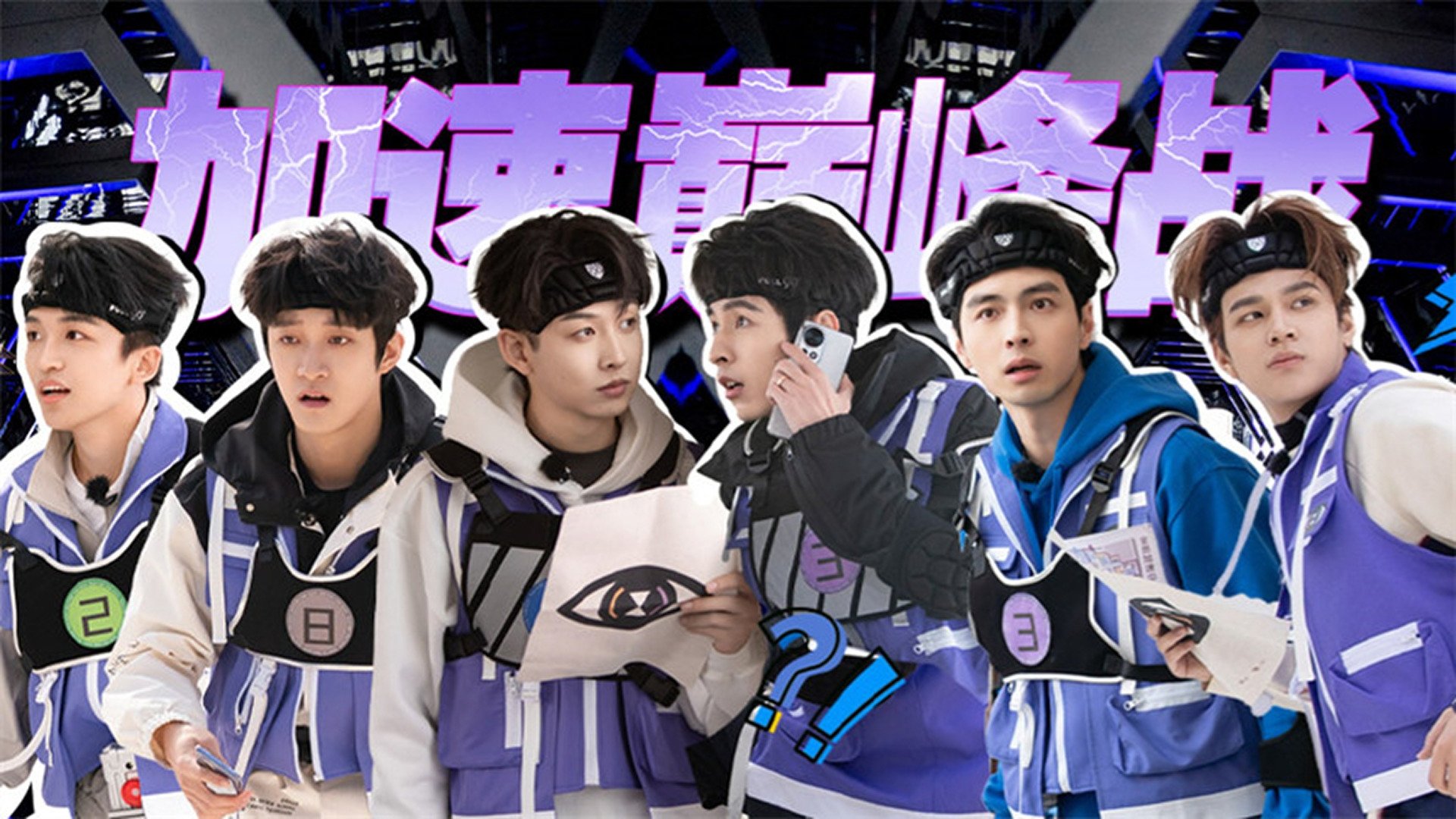 Thumbnail for Episode 56 Season 0 Episode 56