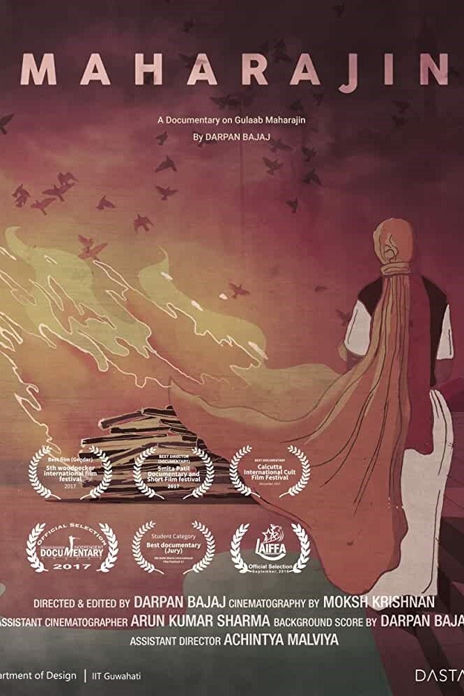 Maharajin on FREECABLE TV