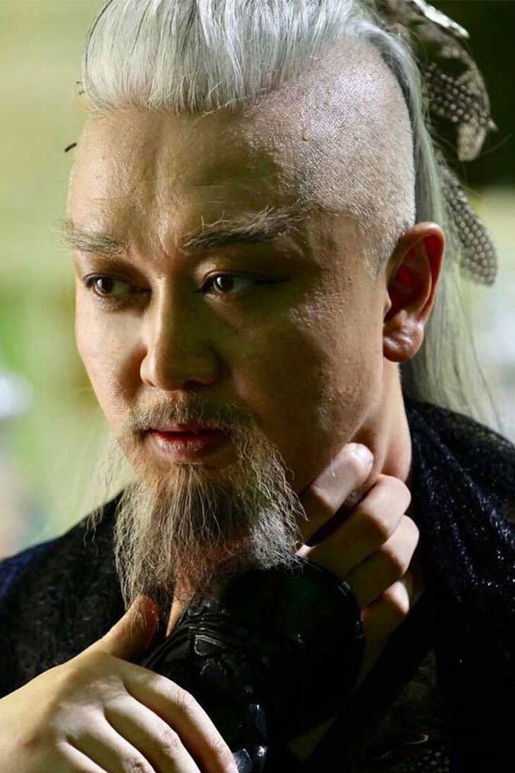 et billede af Fu Hongsheng