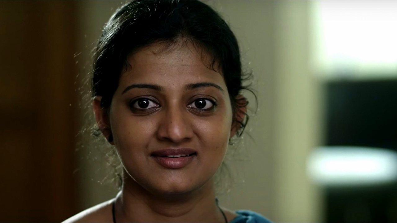 Jalam (2015)