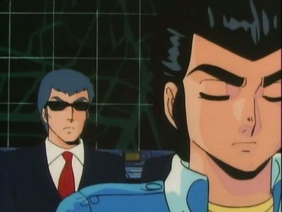 Urusei Yatsura
