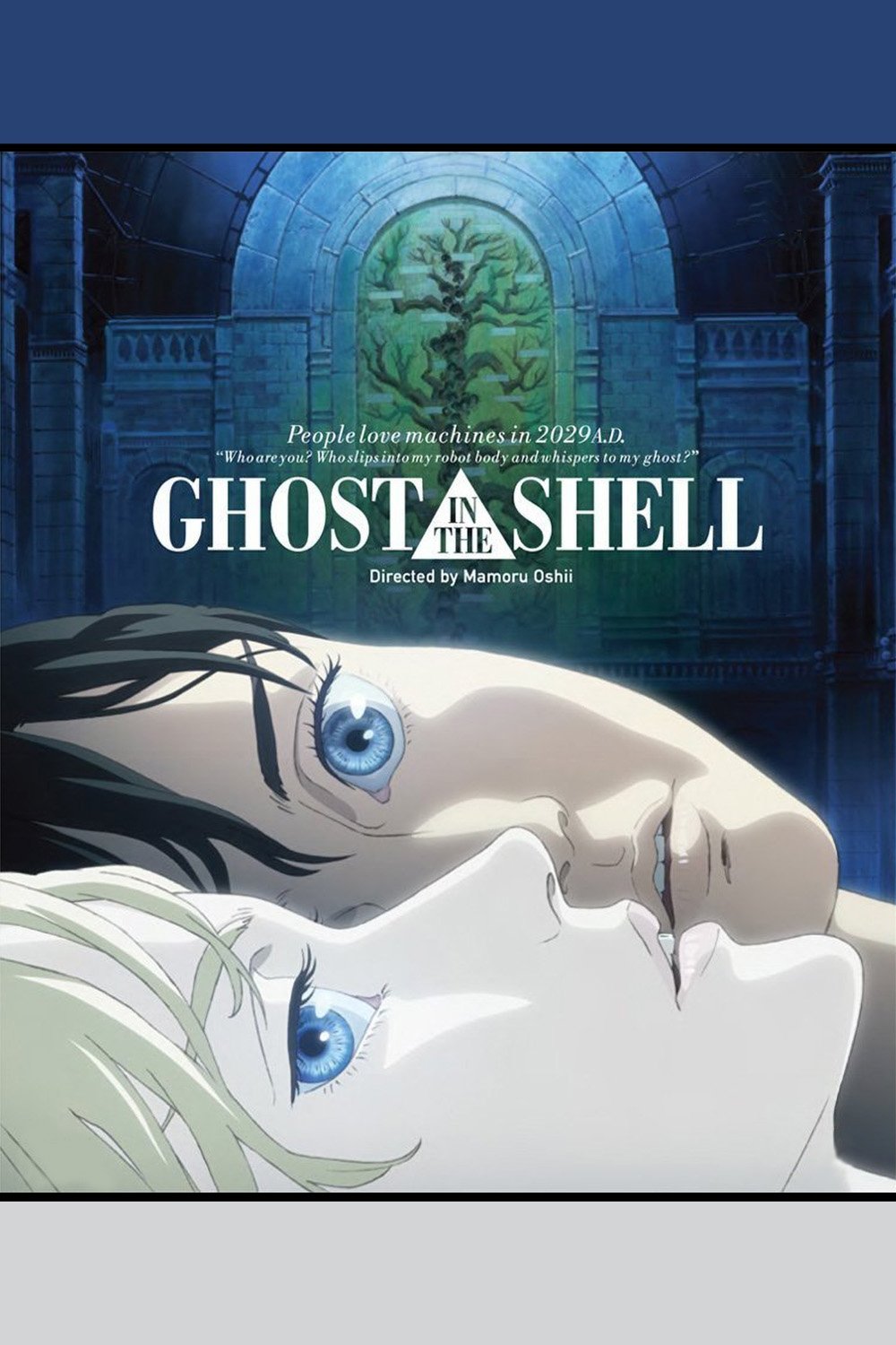 Ghost in the Shell