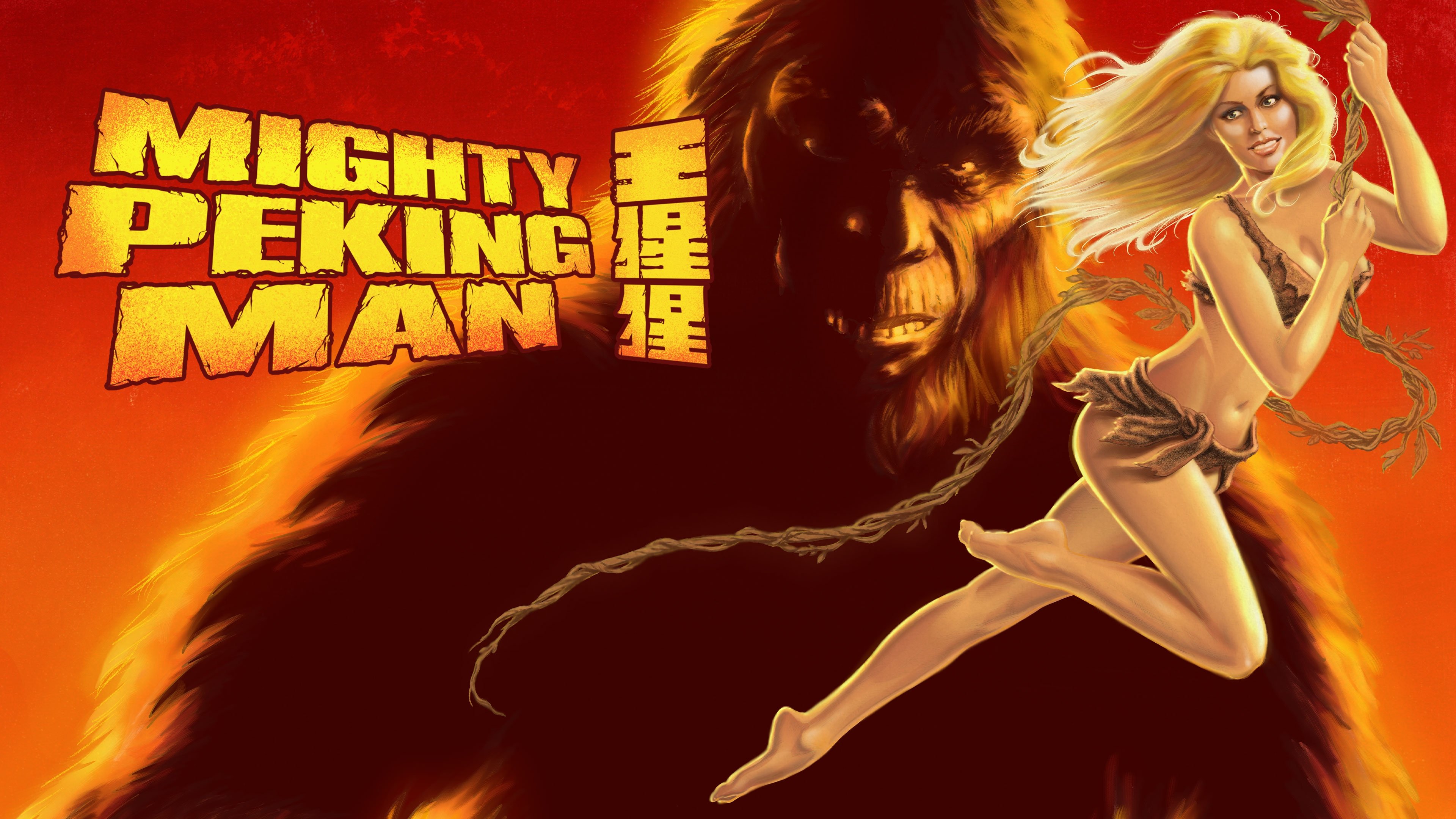 The Mighty Peking Man