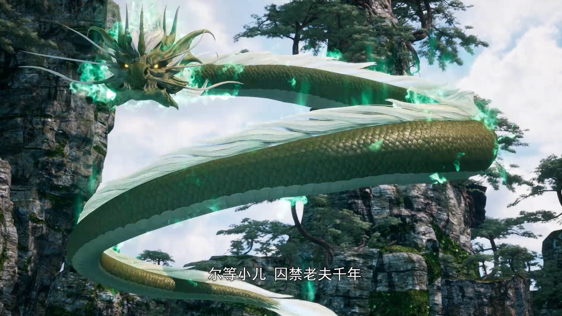 Thumbnail for Episode 20 Season 1 Episode 20