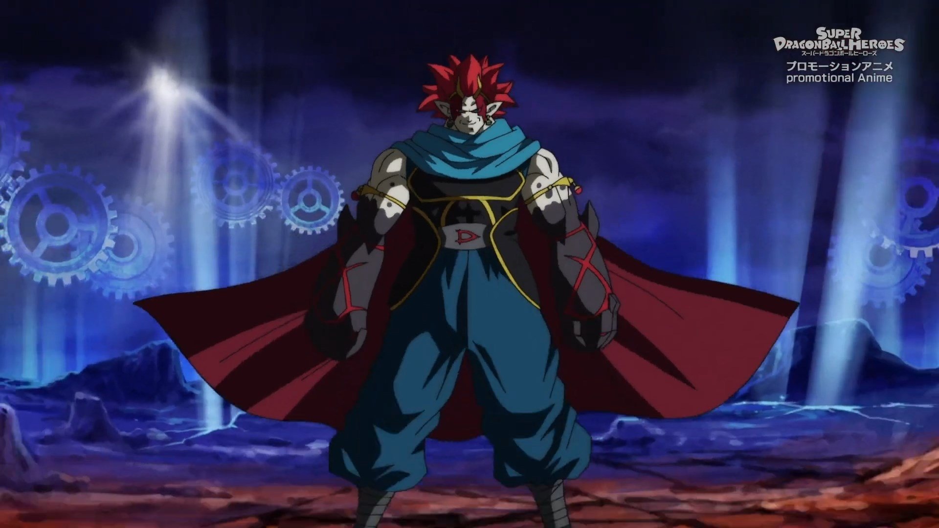 Super Dragon Ball Heroes