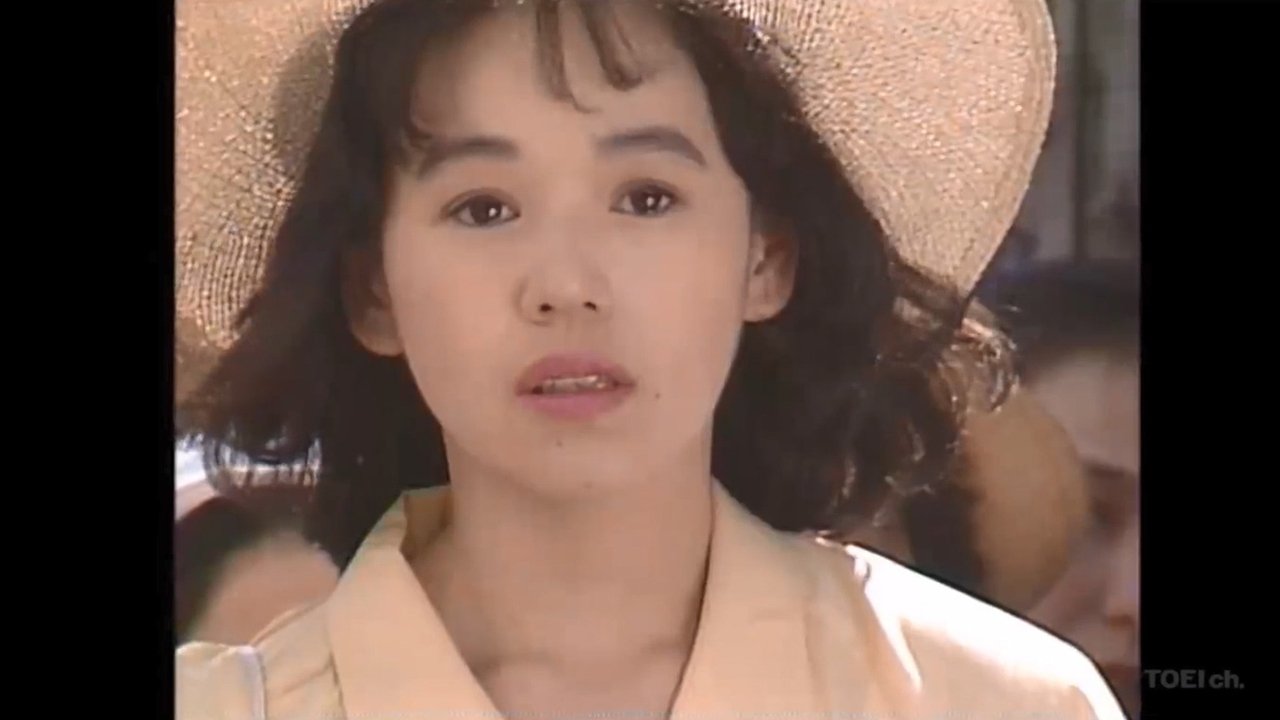The love song of farewell later (1991)