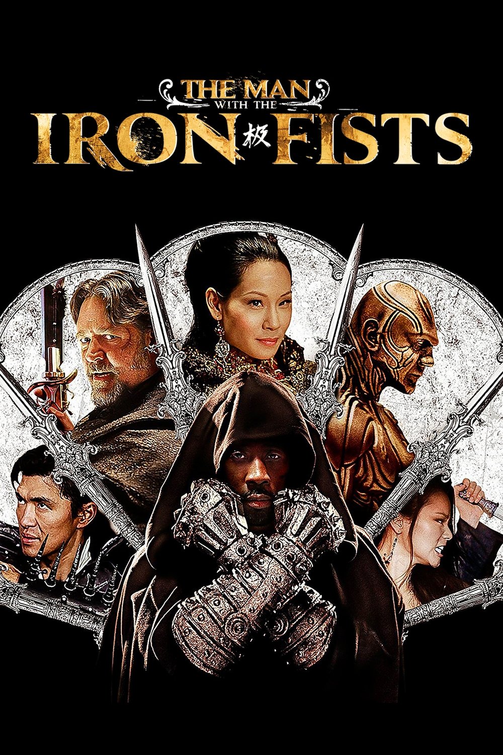 The Man with the Iron Fists