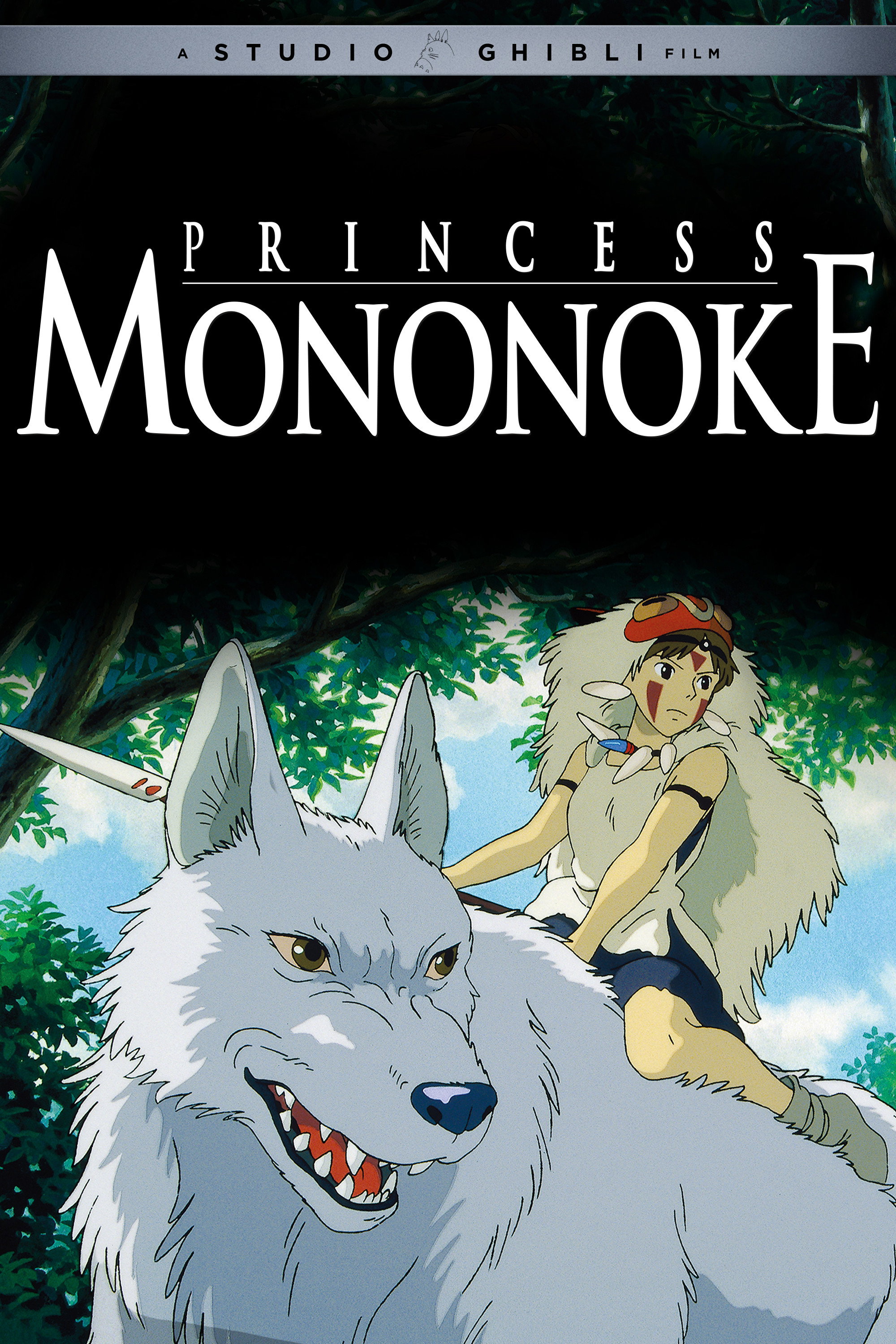 Princess Mononoke 1997 Posters The Movie Database TMDB 