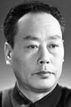 et billede af Meng Sha