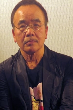 Photo de Masao Maruyama 176076