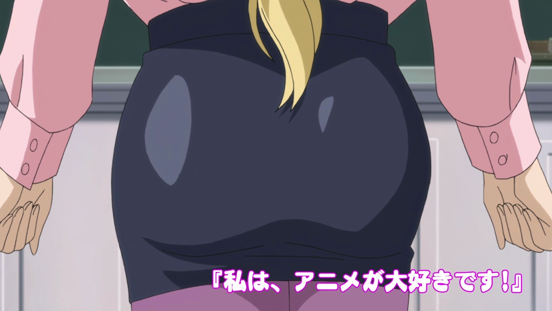 Thumbnail for I Love Anime! Season 0 Episode 3