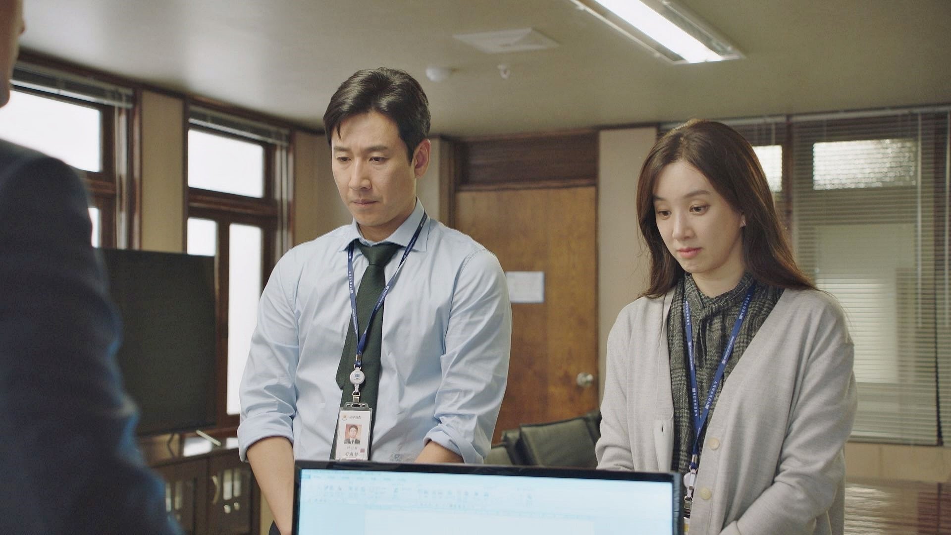 Diary of a Prosecutor