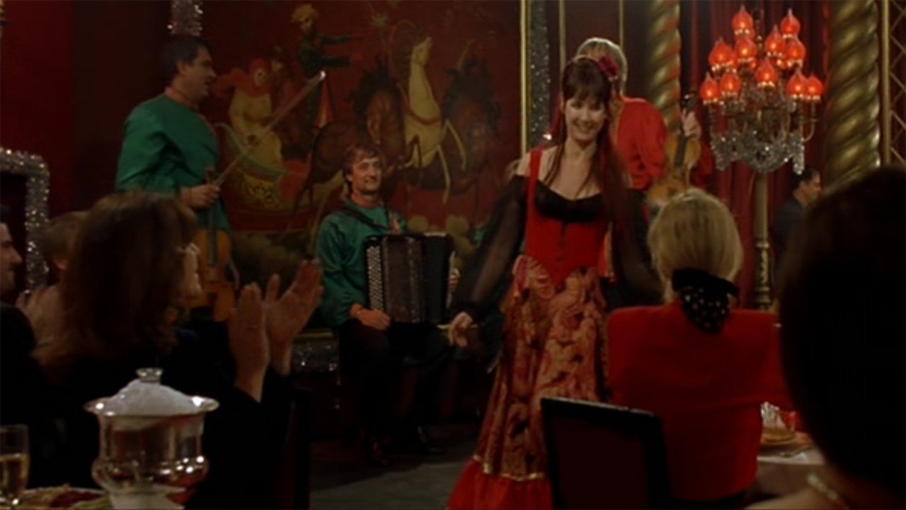Season's Beatings (1999)