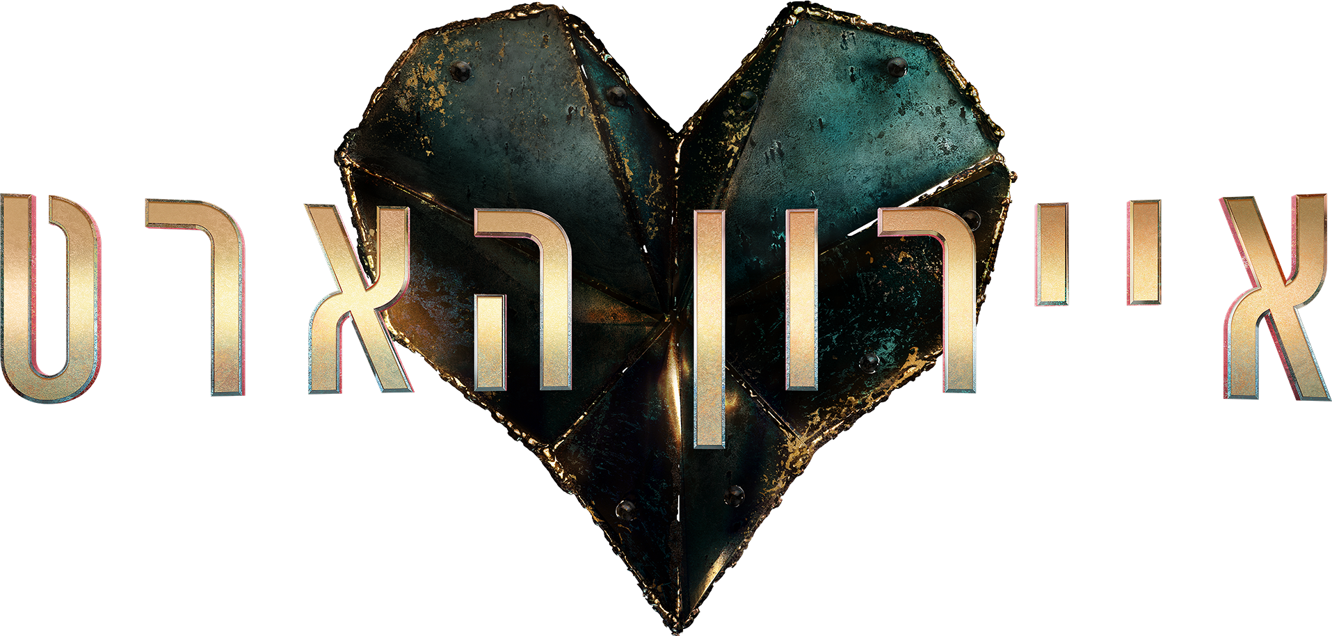 image-preview