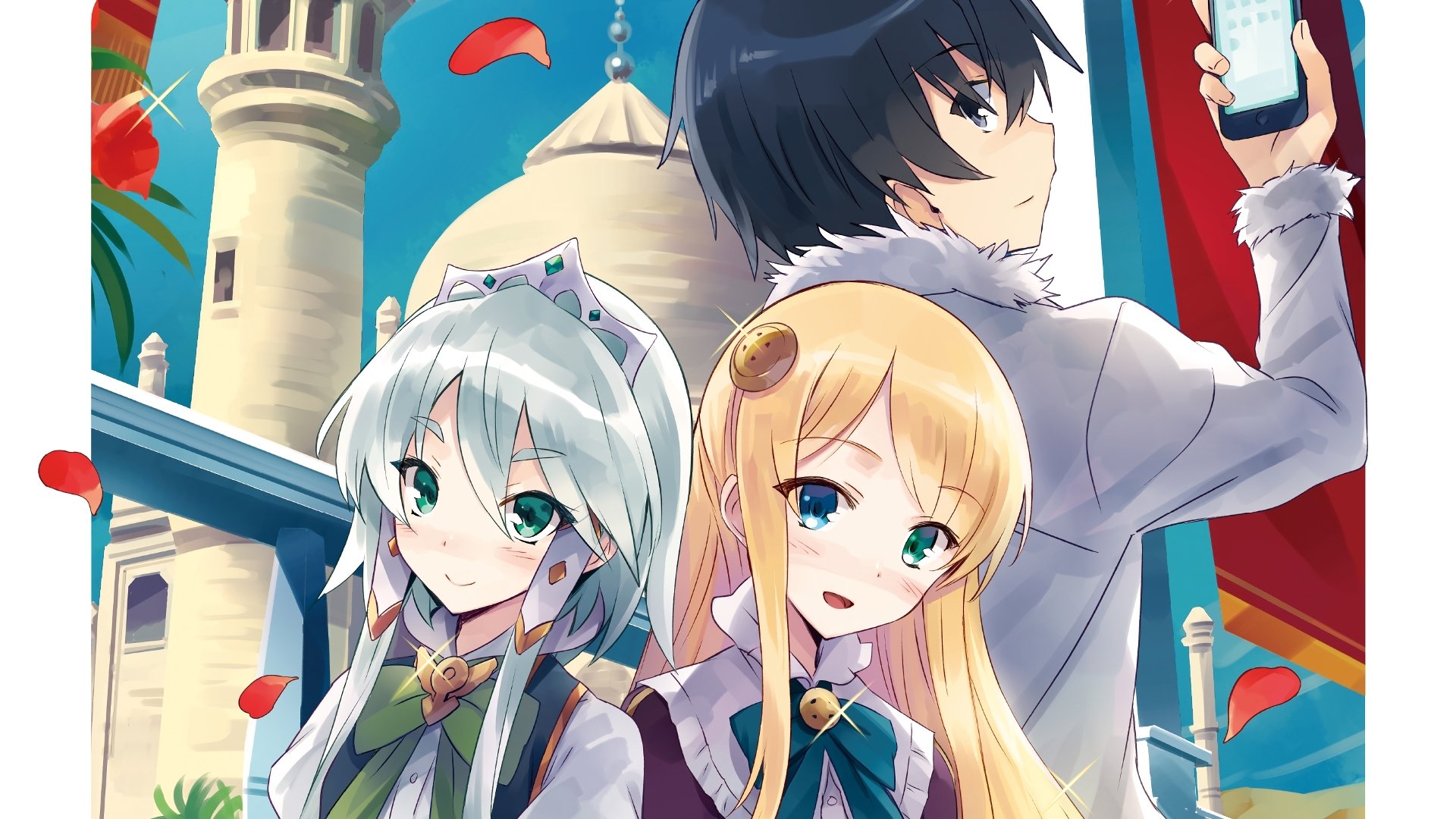 Isekai wa Smartphone to Tomo ni. (1ª Temporada) - 11 de Julho de 2017