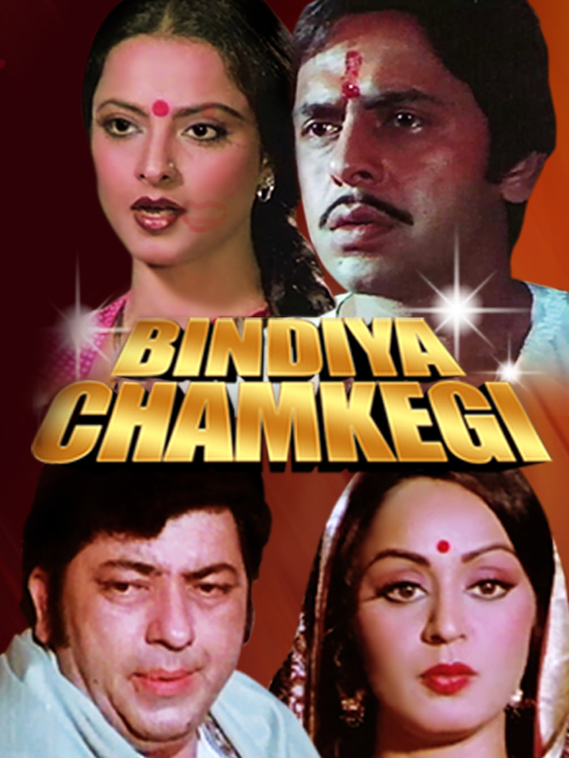 Poster for Bindiya Chamkegi
