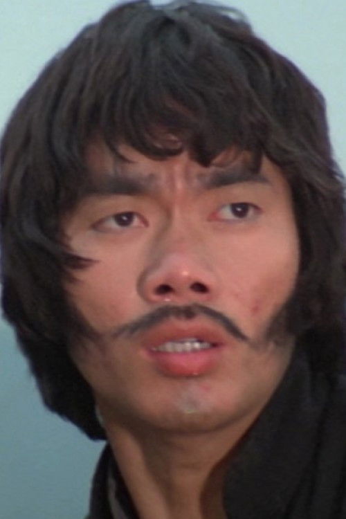 et billede af Man Hua Lin