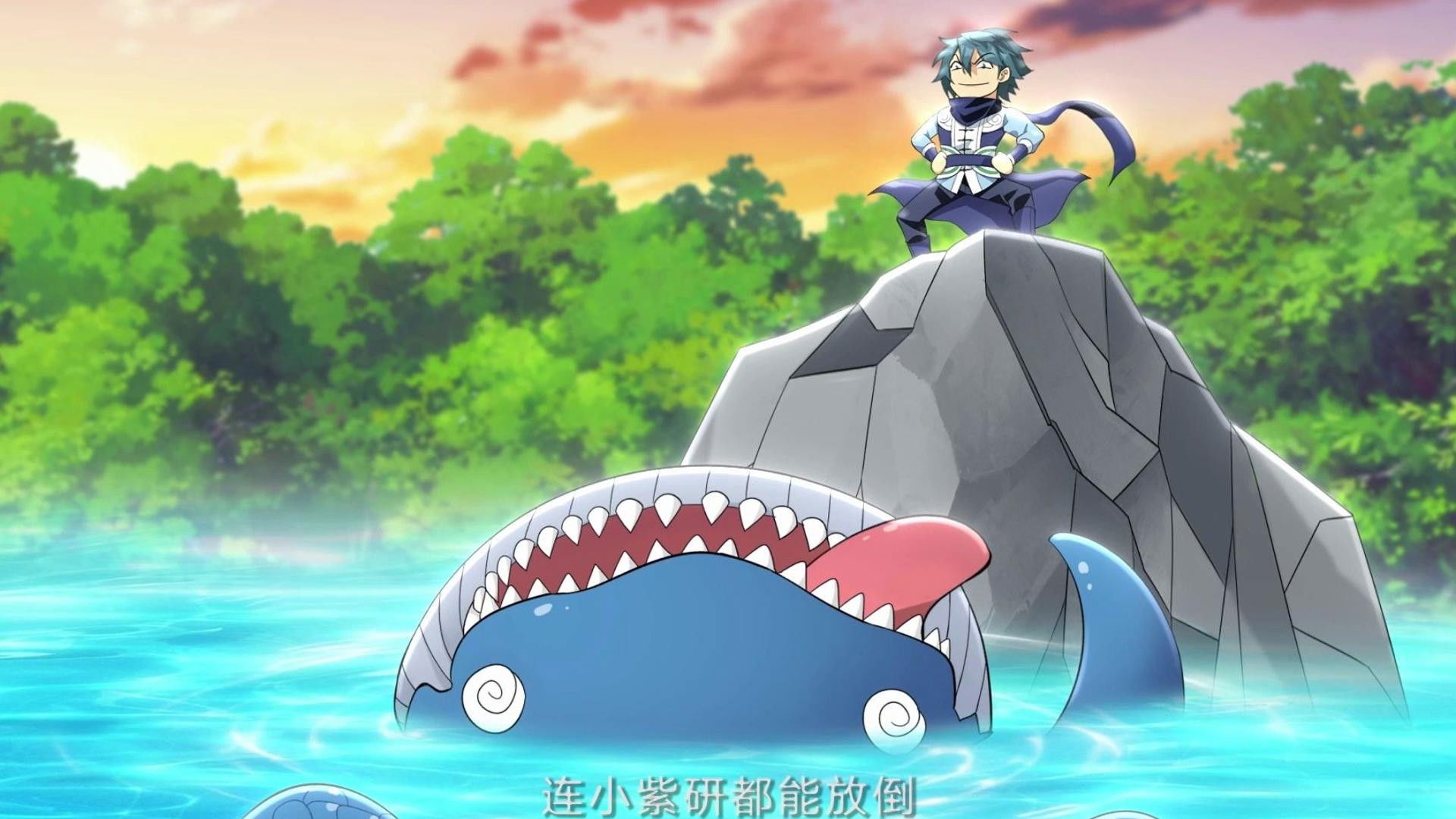 斗破苍穹-动态漫画 - Épisode 37