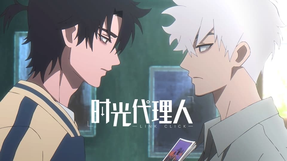 Watch Link Click Episode 6 Online Animeplyx Watch Link Click Episode 6 Online Animeplyx