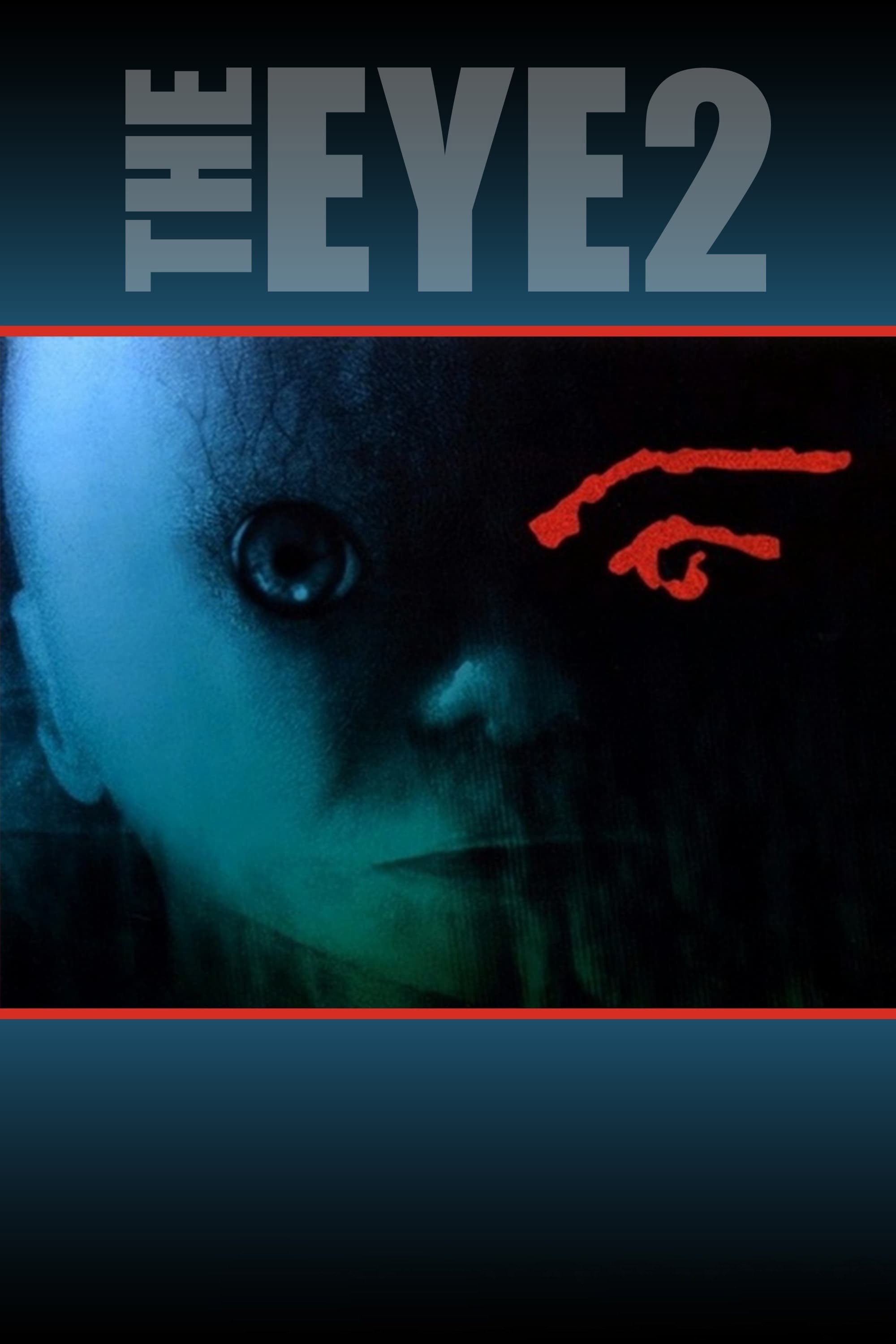 The Eye 2