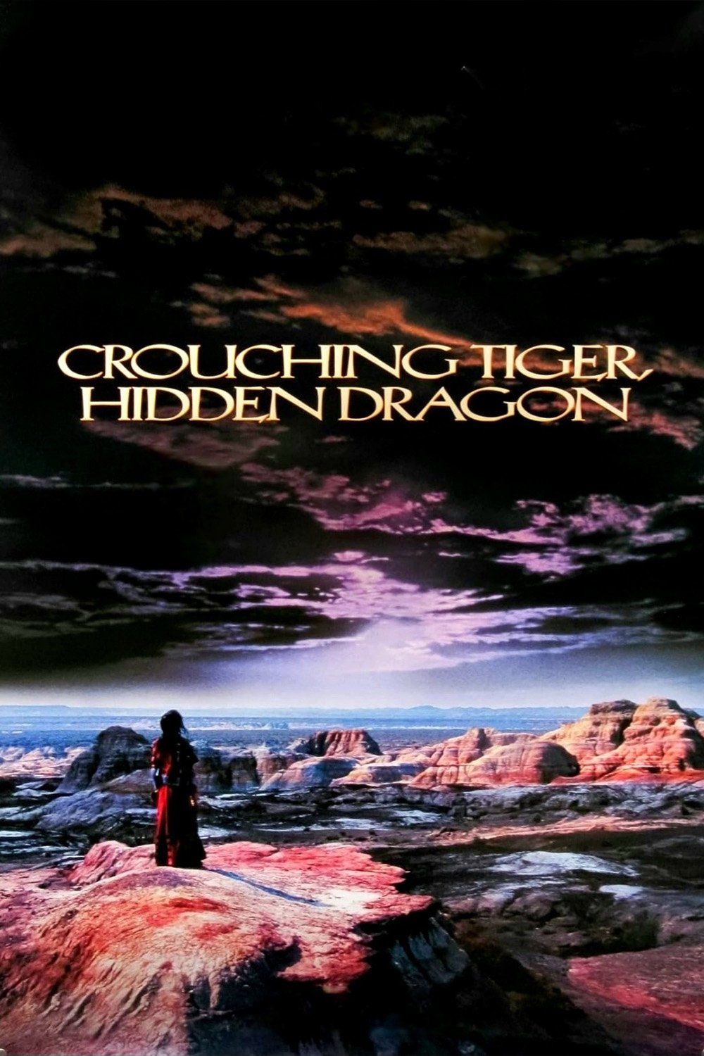 Crouching Tiger, Hidden Dragon