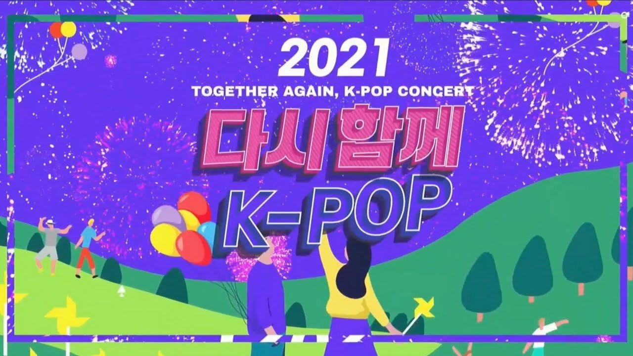 2021 Together Again (2021)